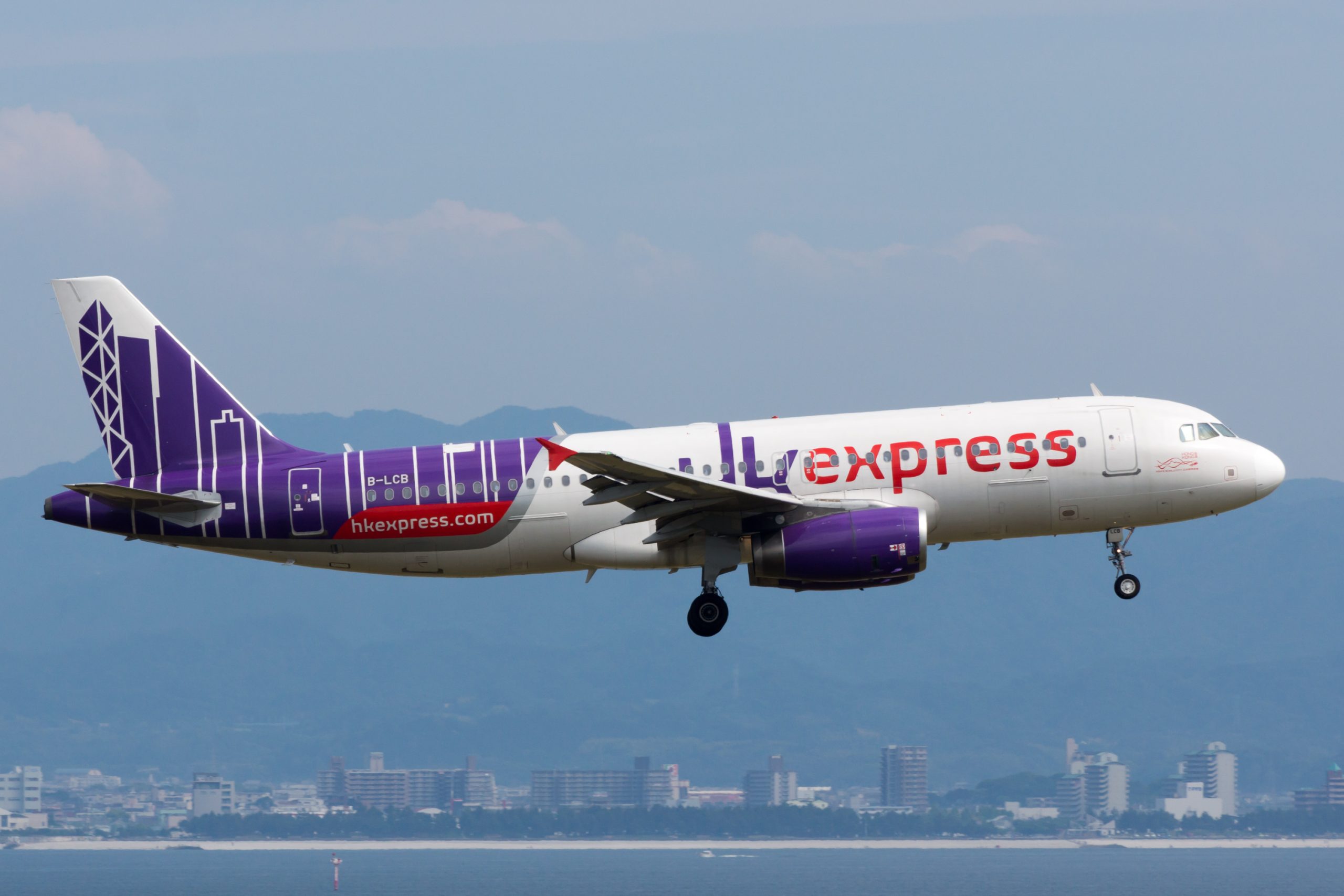 hong kong express